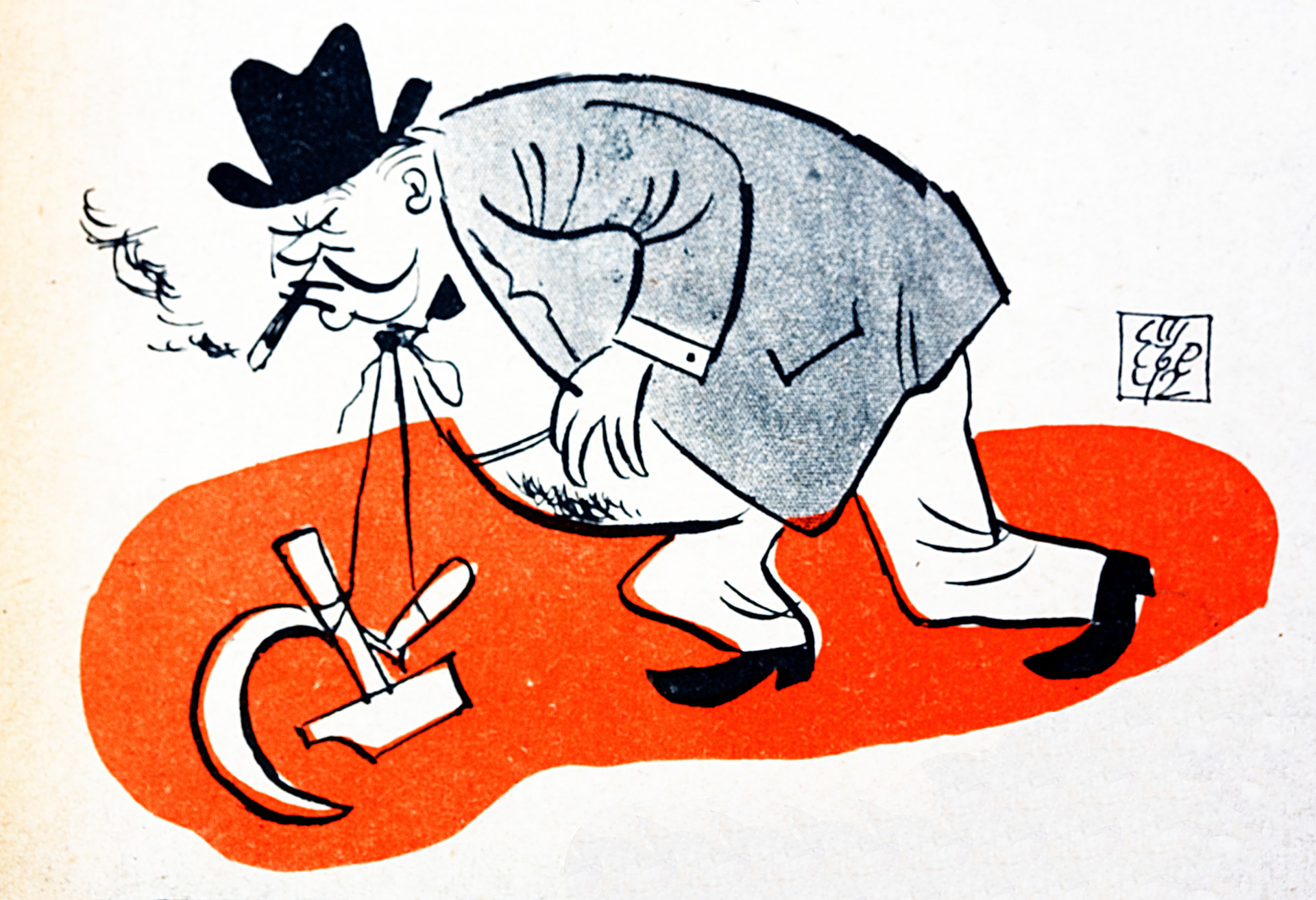 Карикатура на Чърчил със сърп и чук, символизираща съюза с Русия. Взета от българско про-нацистко издание от перода преди преминаването на България на страната на СССР през ВСВ