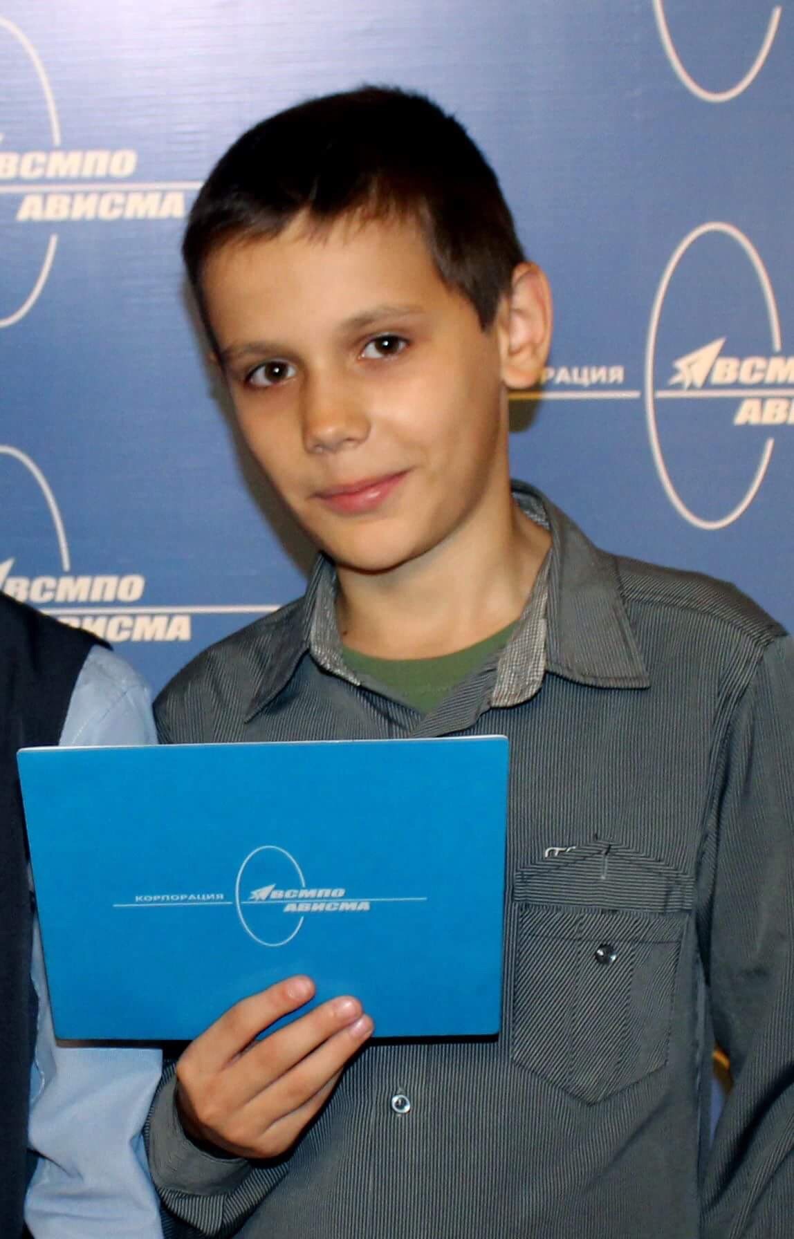 Саша Журов