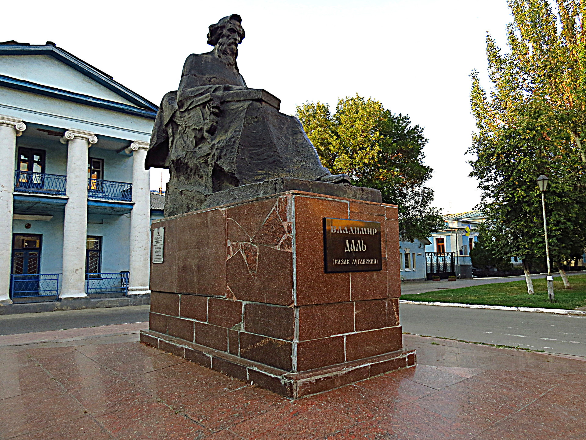 Wladimir-Dal-Denkmal in Lugansk, heute östliche Ukraine
