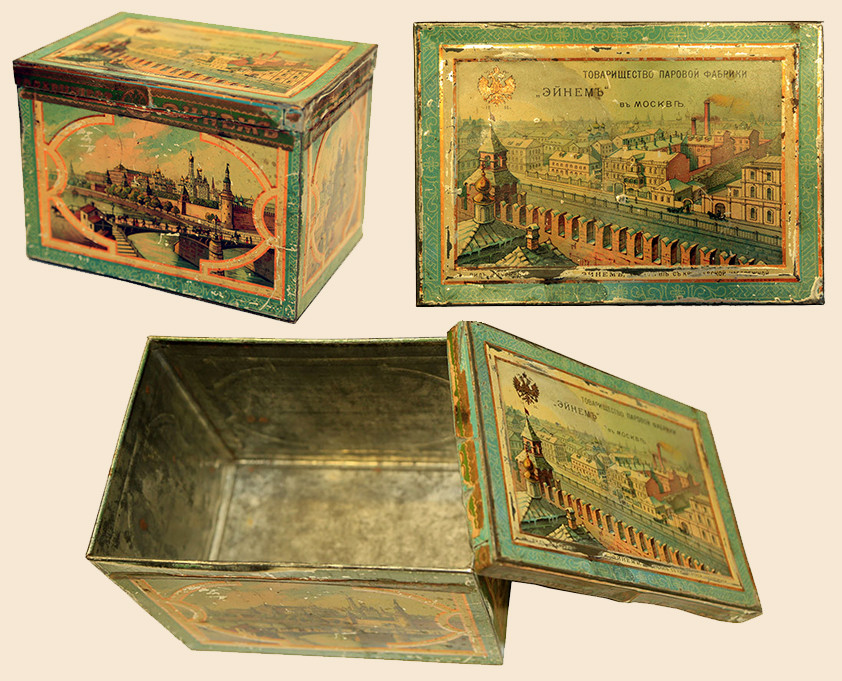 Von Einem's famous candy boxes