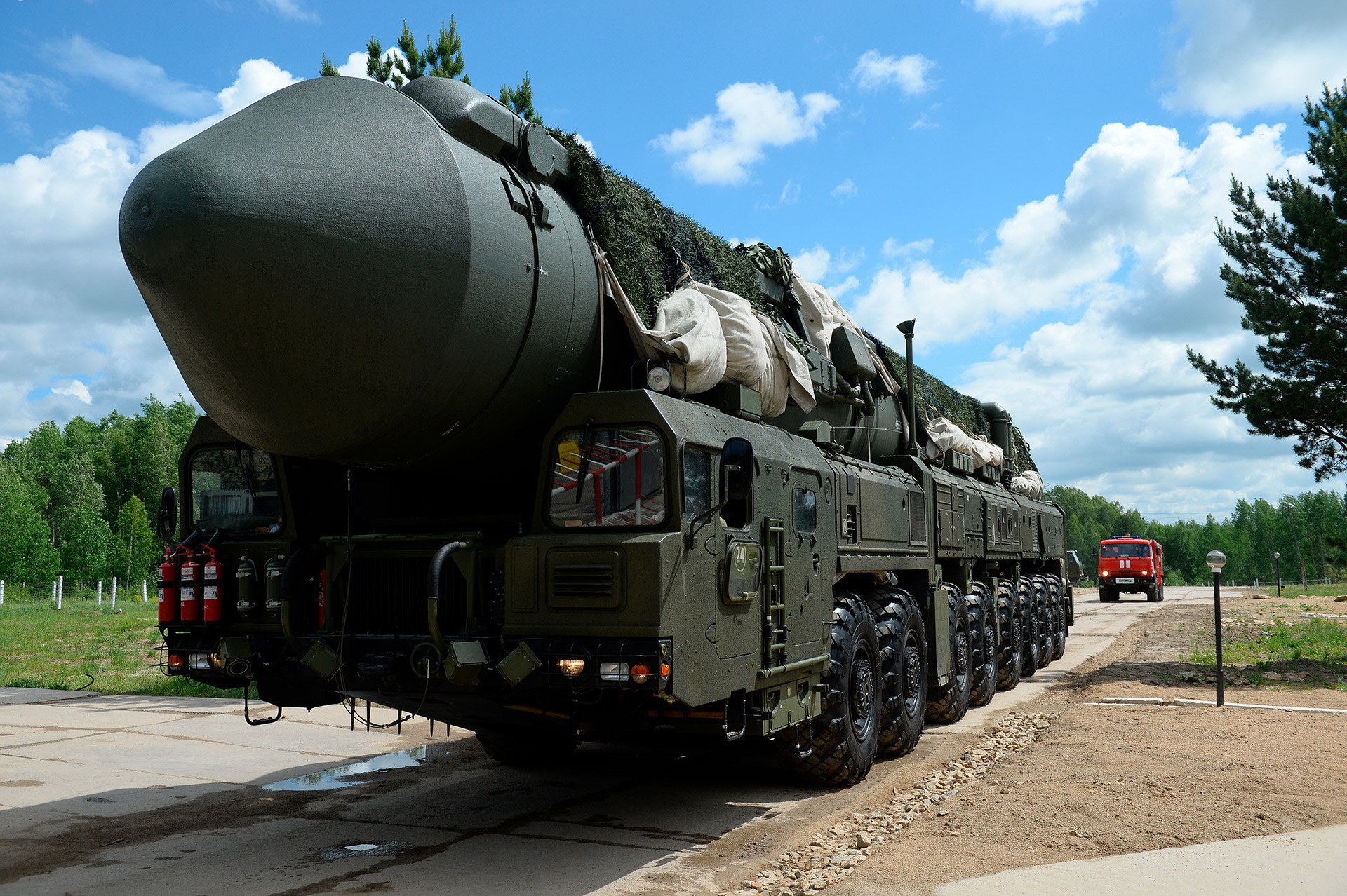 Un complexes ICBM RS-24