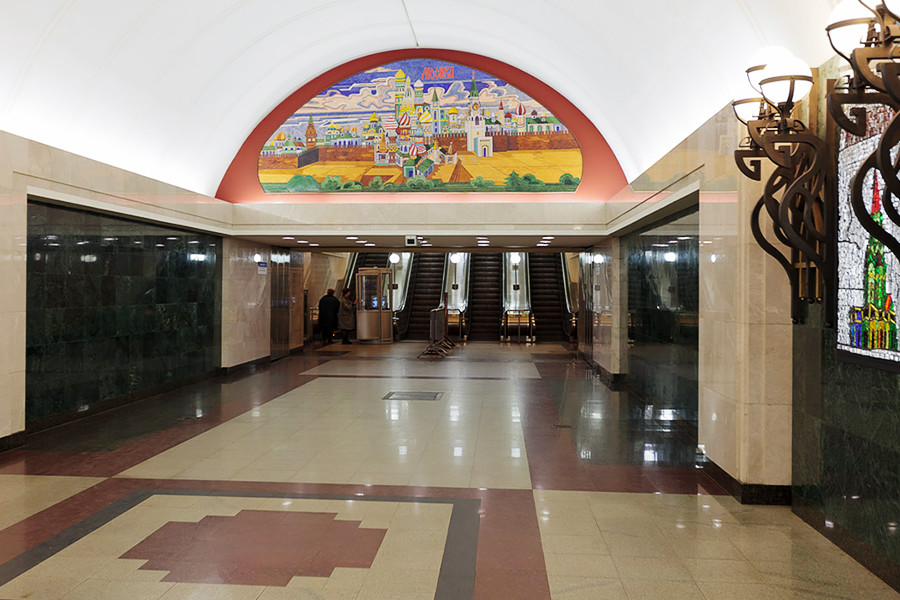 Estación de metro Trúbnaia.