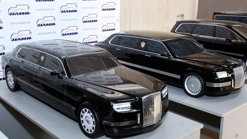 El próximo modelo de vehículo oficial del presidente de Rusia, apodado el "Cortege".