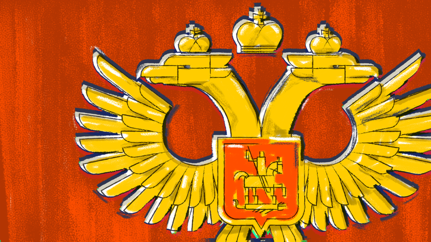 The Evolution of Russian Heraldry - Russia Beyond