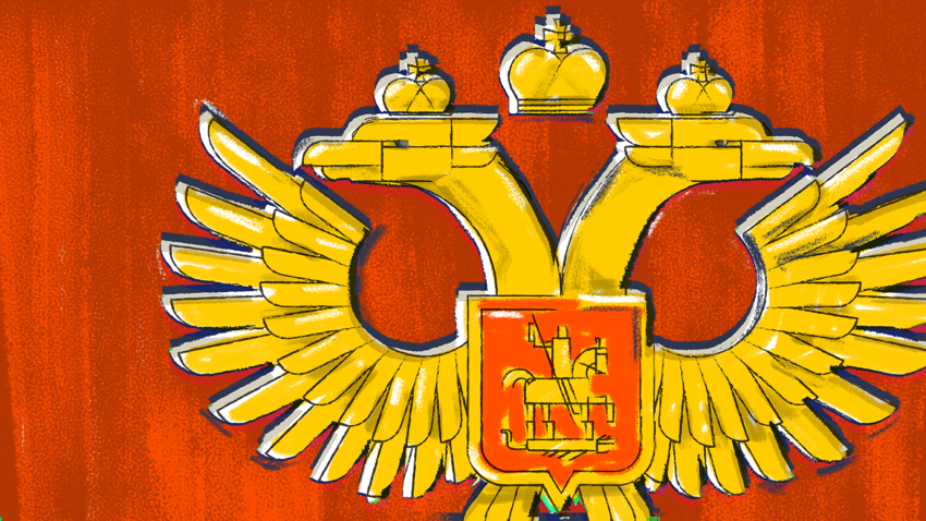 Kedua kepala elang pada lambang negara Rusia menghadap Timur dan Barat.