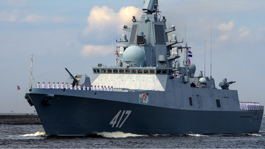 Fregata Admiral Gorškov