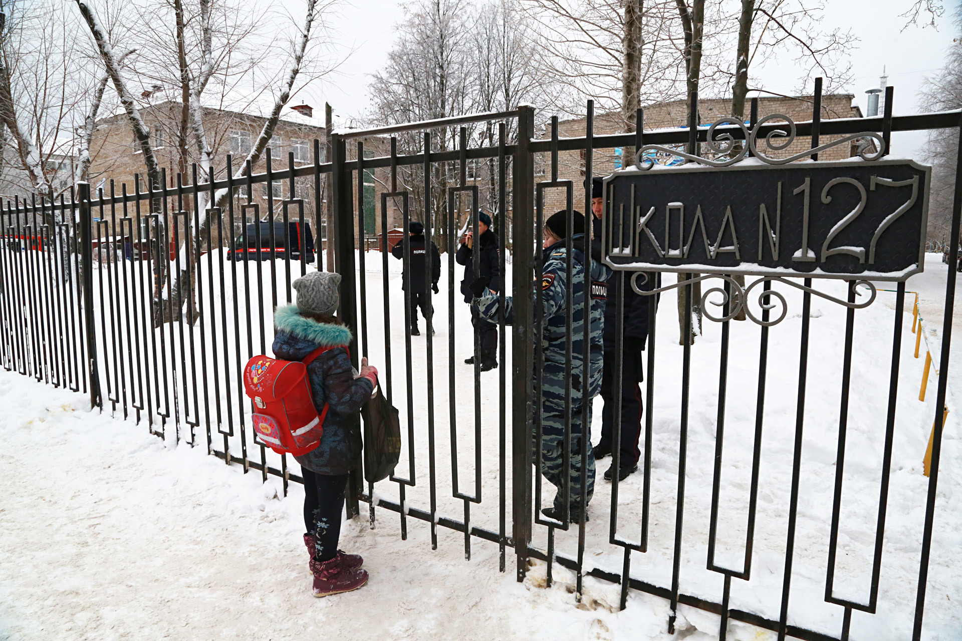 The entrance to School 127 in Perm.