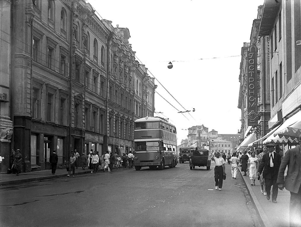 Тверска улица 30-их година прошлог века.