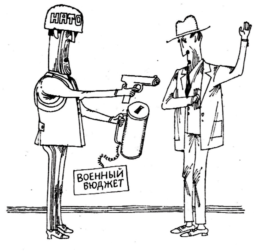 NATO, holding military budget: “Pay up, the Soviet menace threatens you.”