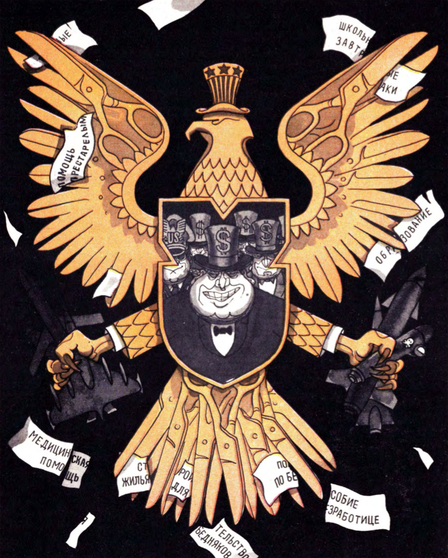 ‘Reaganomics’ in action. 
“Assistance to the elderly;” “School breakfasts;” “Education;” “Health Care;” “Building homes for the Poor;” “Unemployment benefits” written in pieces of paper torn apart.