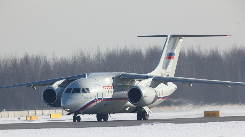 Eine AN-148 der Fluggesellschaft 