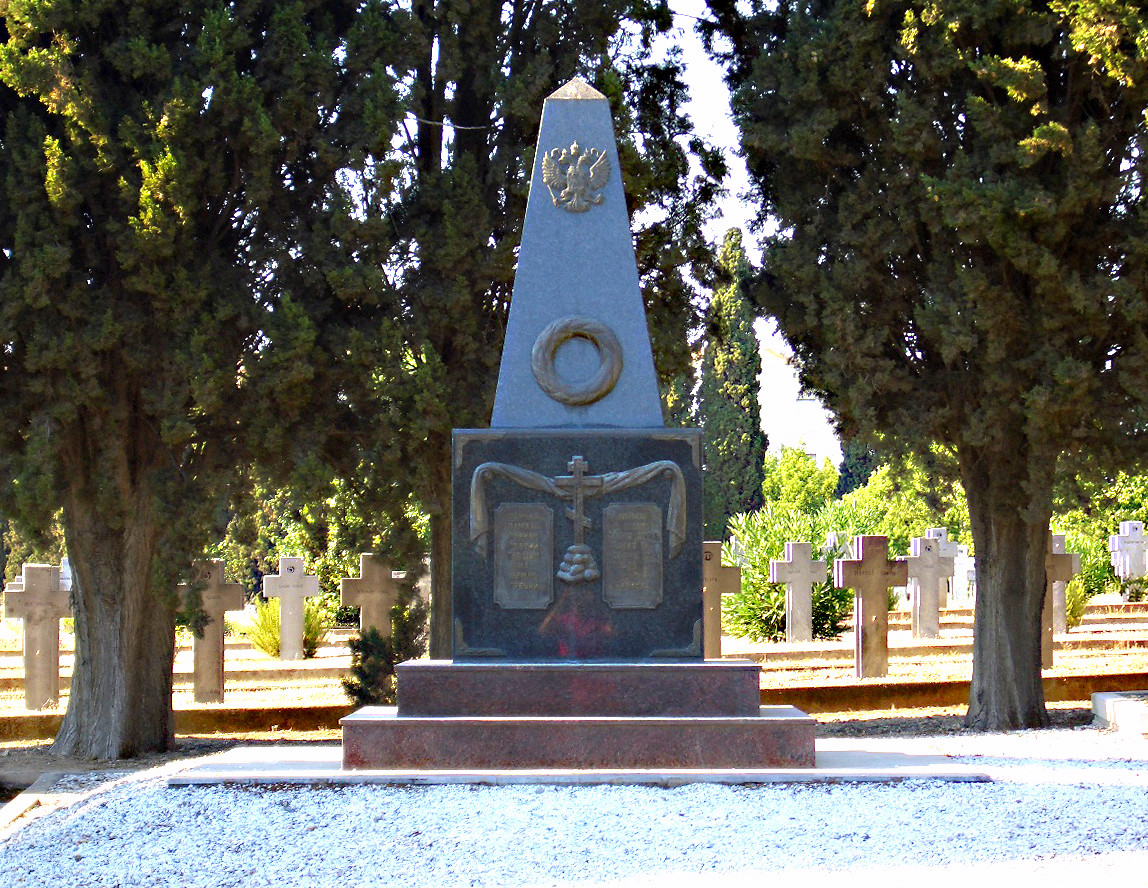Руски споменик на гробљу Зејтинлик.