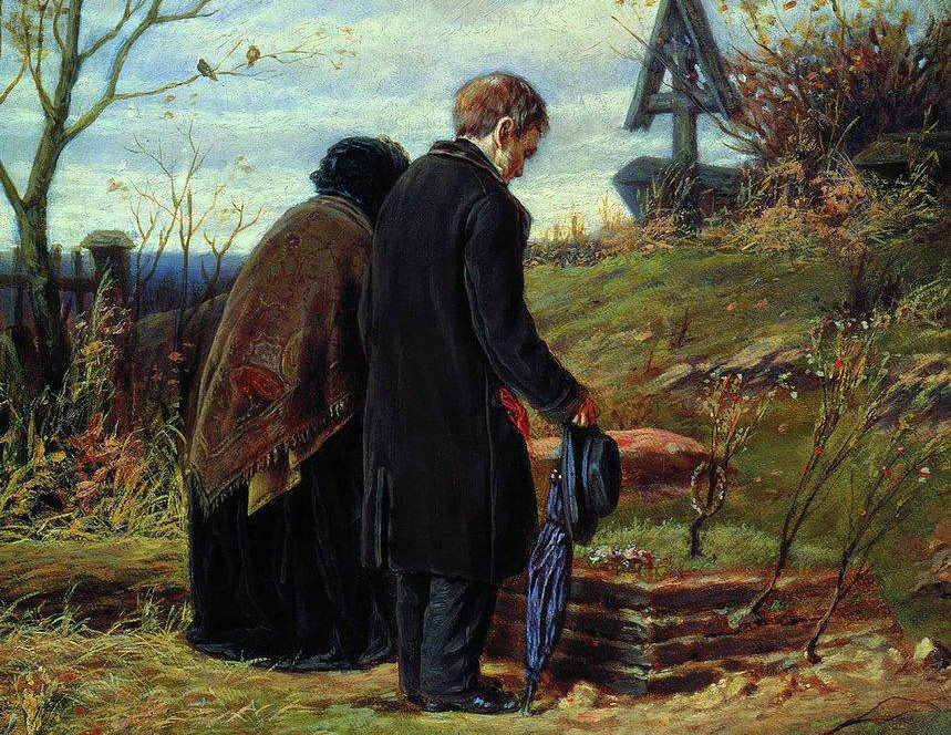 Възрастни родители на гроба на сина си (1874 г.). Сюжетът на картината вероятно е взет от романа 