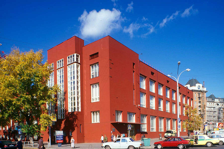 国立銀行（1930年）、ノヴォシビルスク、1999年撮影