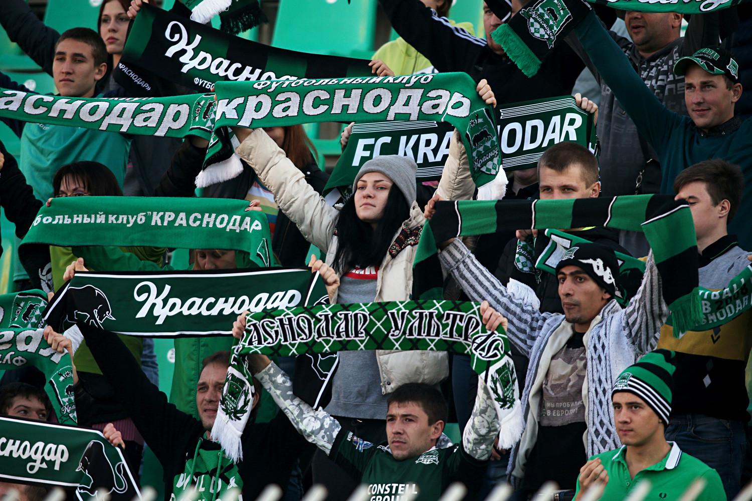 Scarf Team Club Fc Spartak Moscow Football Soccer Russia