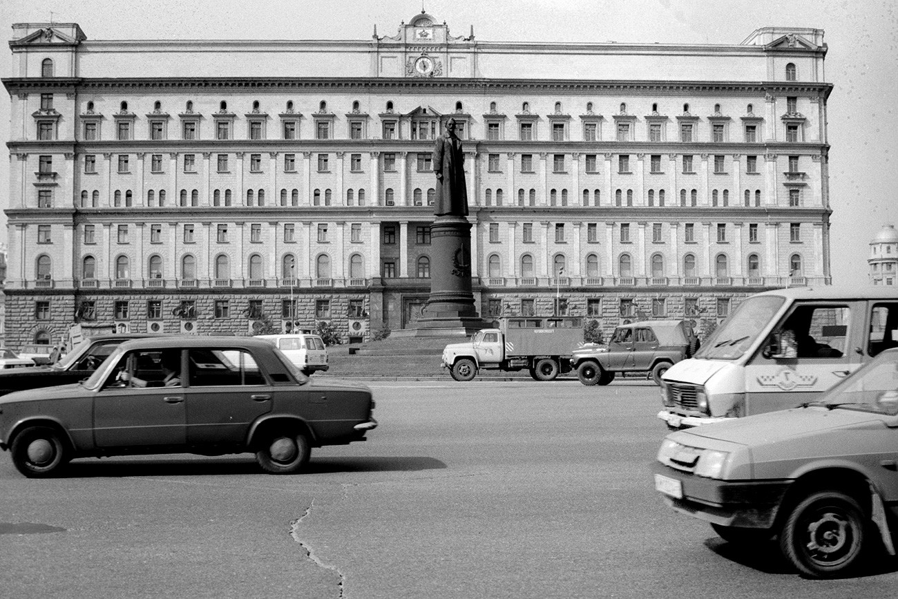 Gedung Komite Keamanan Negara (KGB) di Lubyanka, Moskow, 1989.