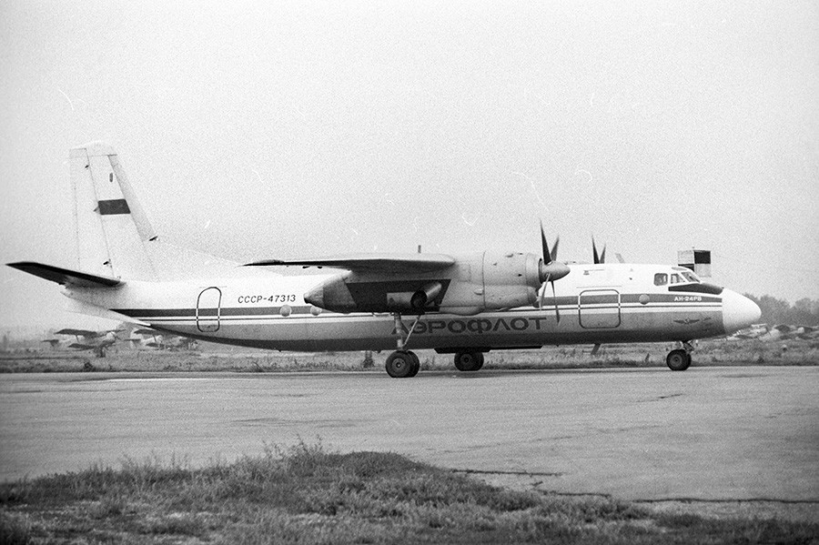 Los Brazinskas secuestraron un avión Antonov An-24 con 46 pasajeros a bordo.