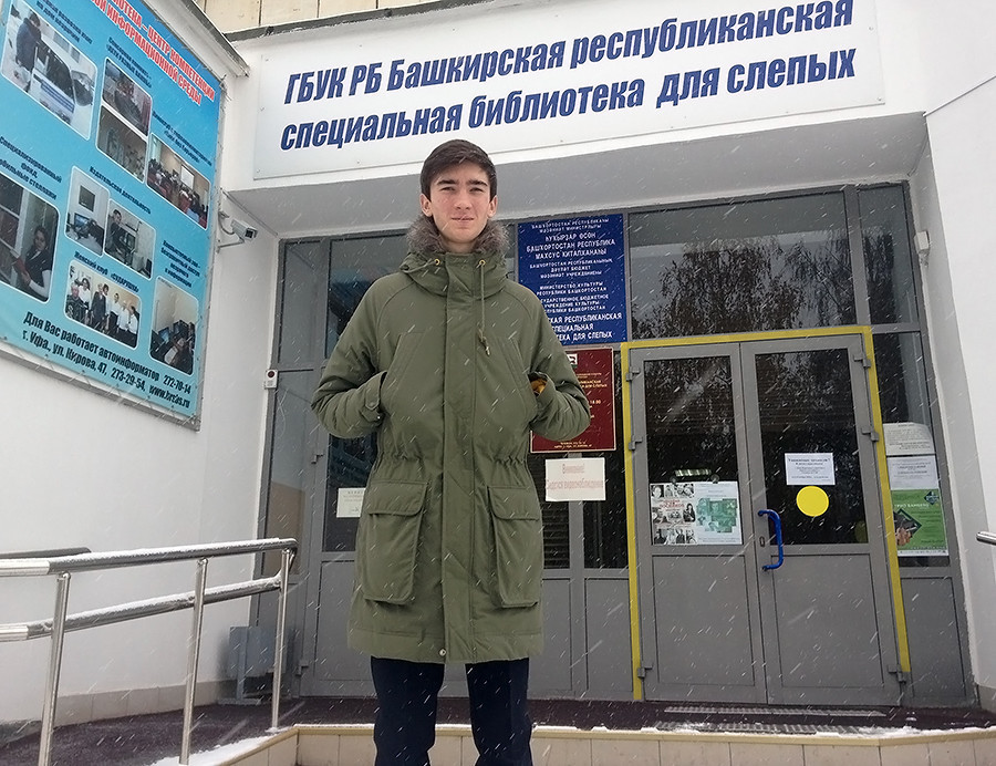 Artur Shaykhatarov na sua cidade natal, Ufa.