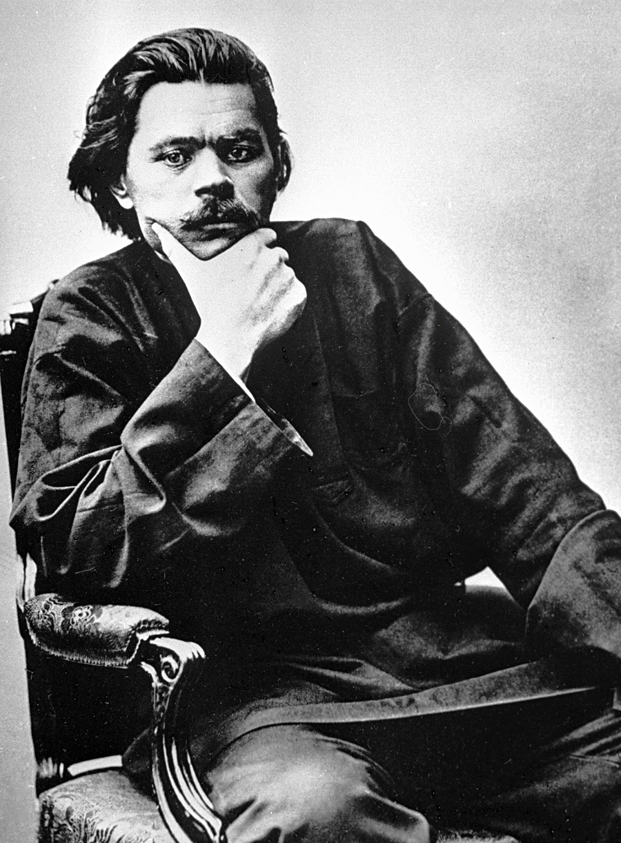 Maxim Gorky