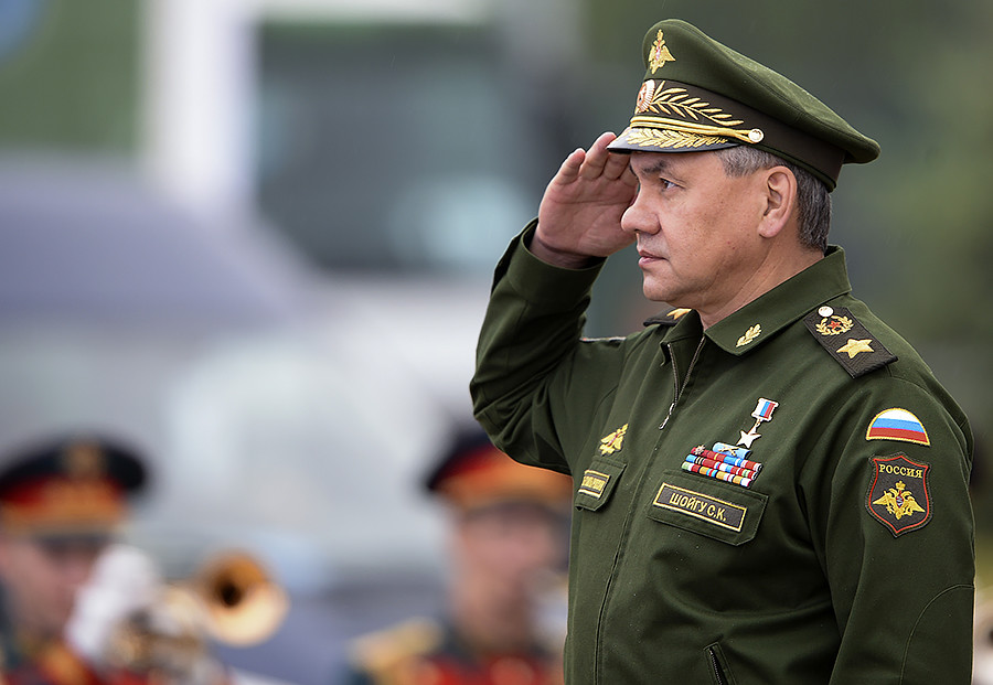 Sergey Shoygu