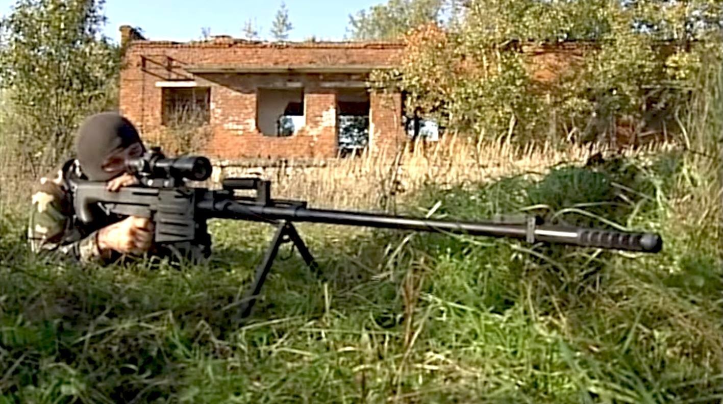 OSV-96