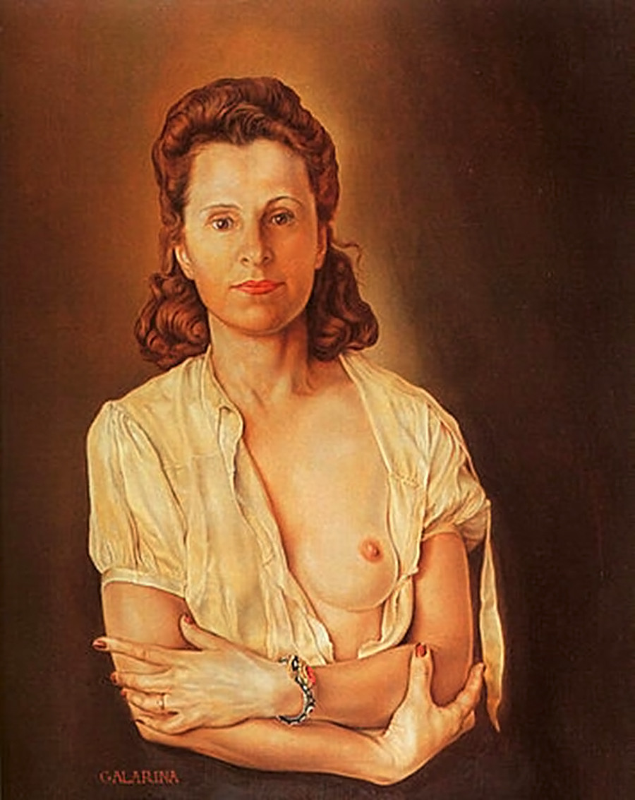 Galarina par Salvador Dali, 1944 
