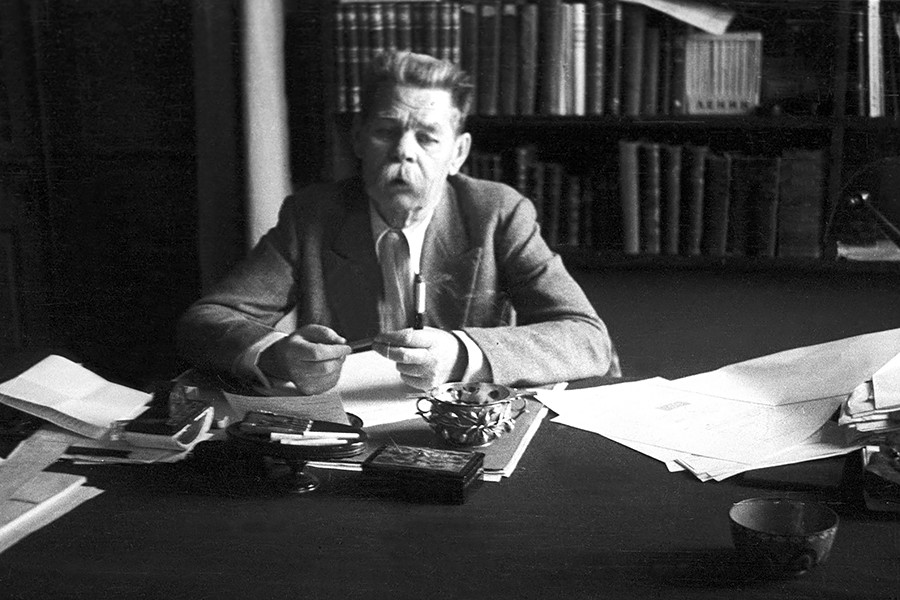 Maxim Gorki