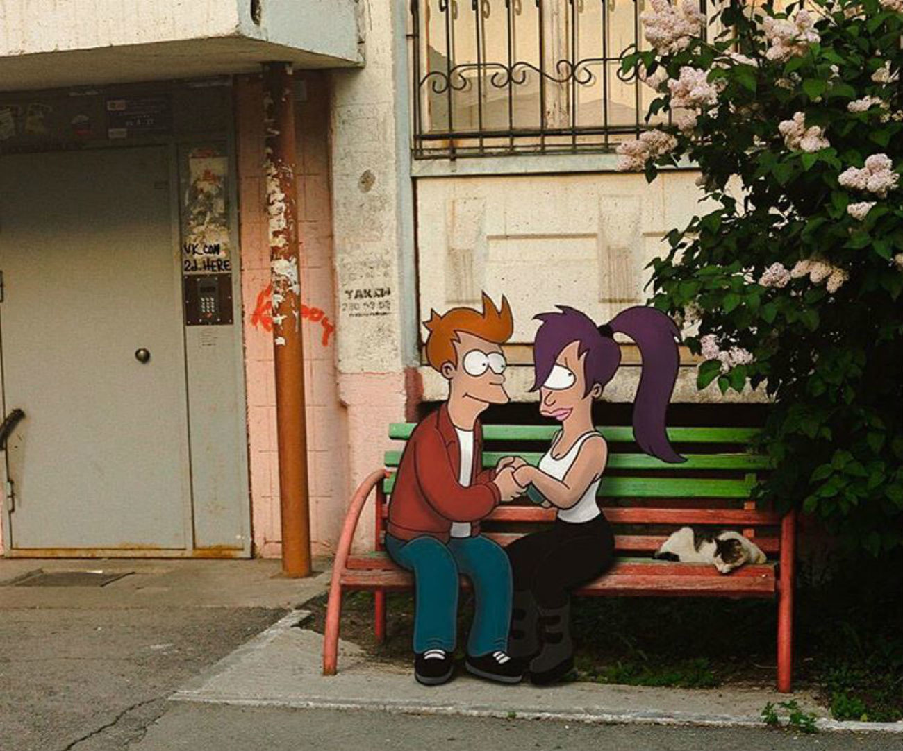 “Futurama”