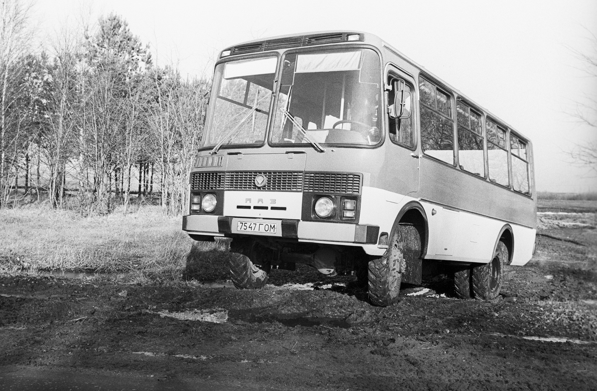 6 foreign-made buses popular in the USSR (PHOTOS) - Russia Beyond