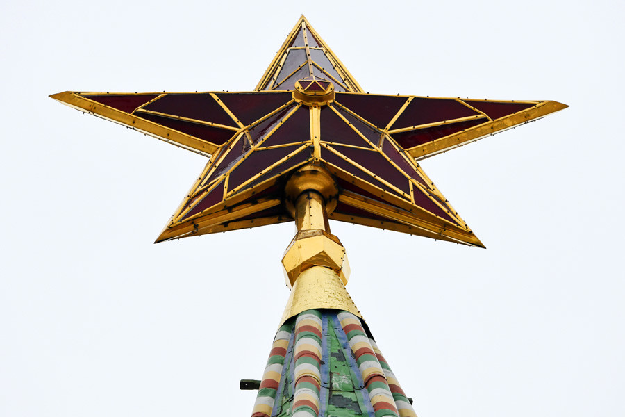 A star atop one of the Kremlin's towers in Moscow