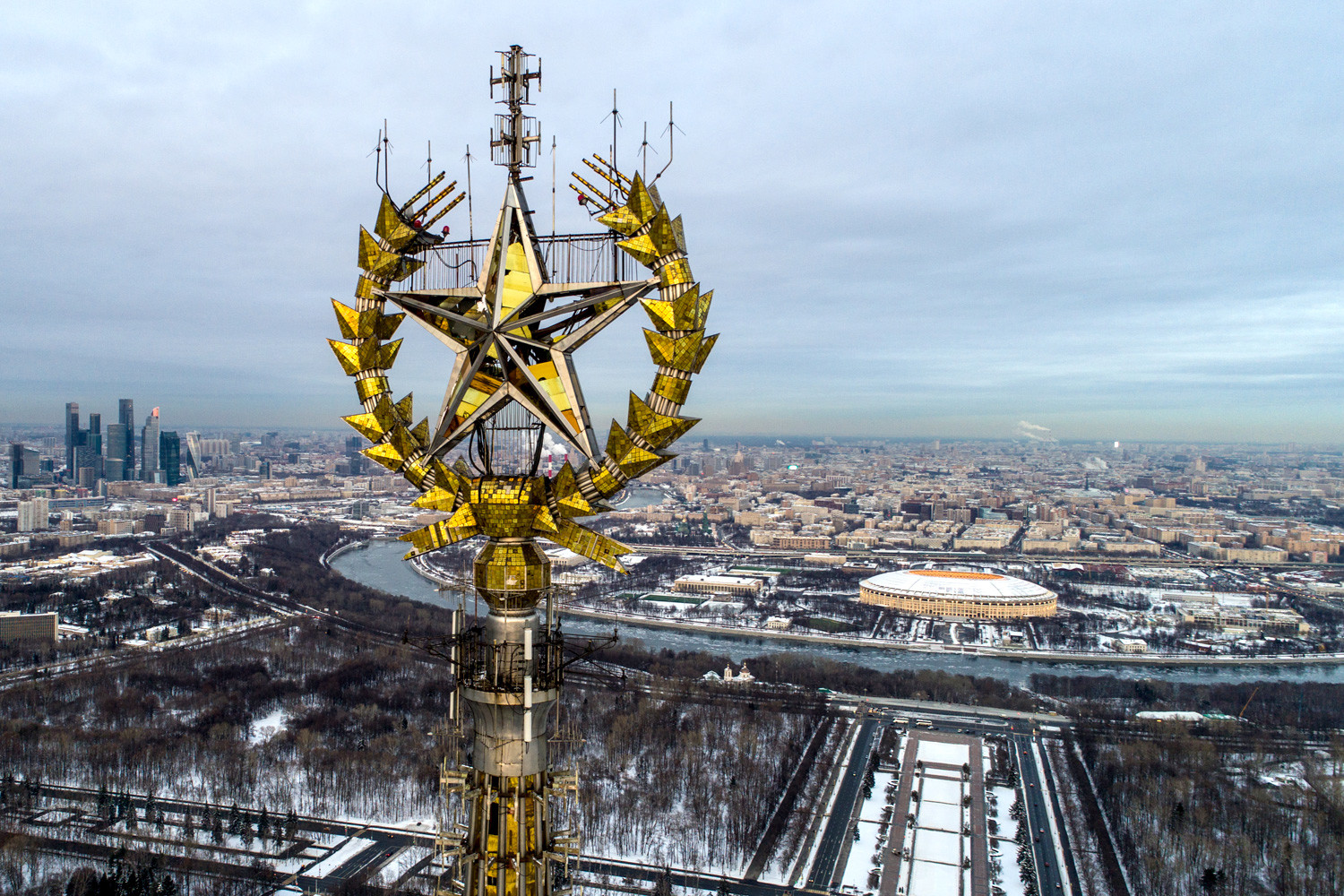 An aerial view from the main building of the Moscow State University