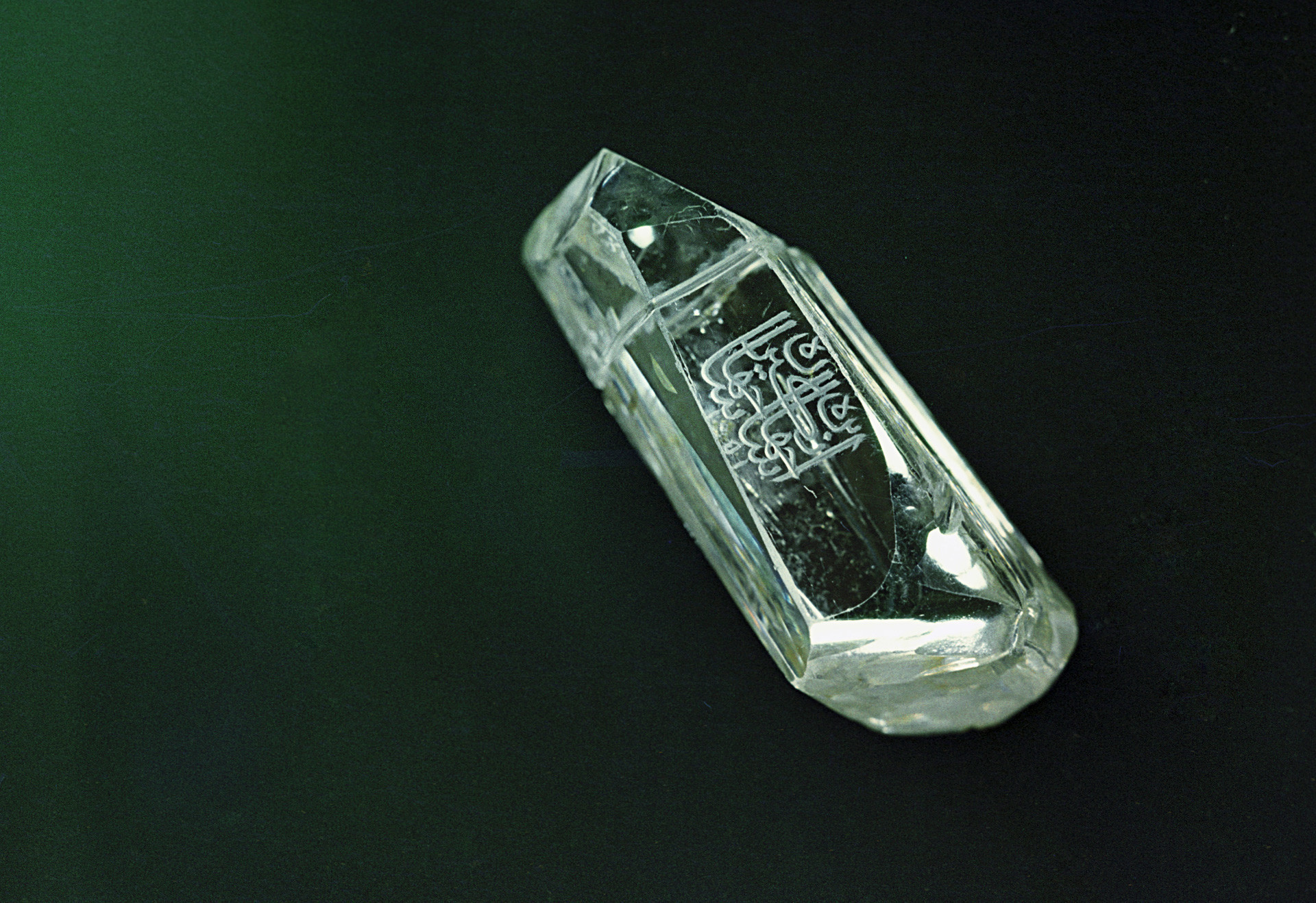 O diamante do xá, uma das sete gemas históricas da Coleção Russa de Diamantes. 