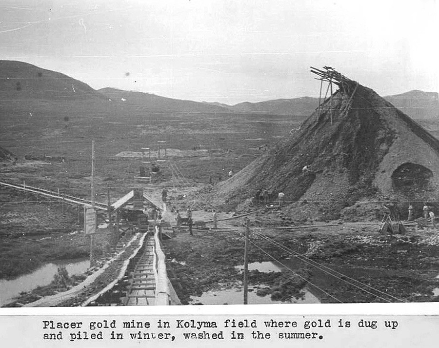 Рудник злата на Колими, 1944. 
