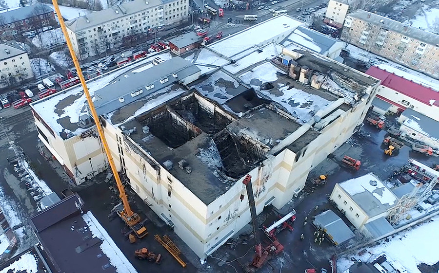 Centro comercial “Zímniaia Víshnia” depués del incendio, que mato a 64 personas.
