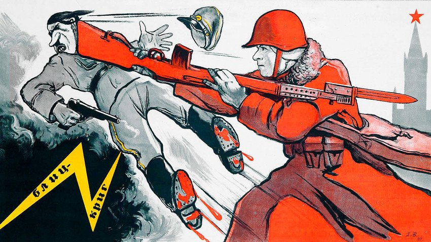 15 famosos carteles soviéticos de la Segunda Guerra Mundial - Russia Beyond  ES