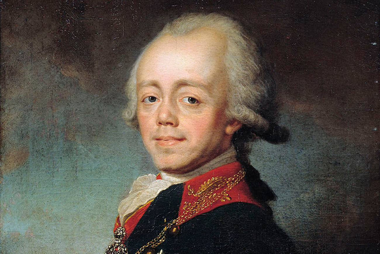 Pavel I.
