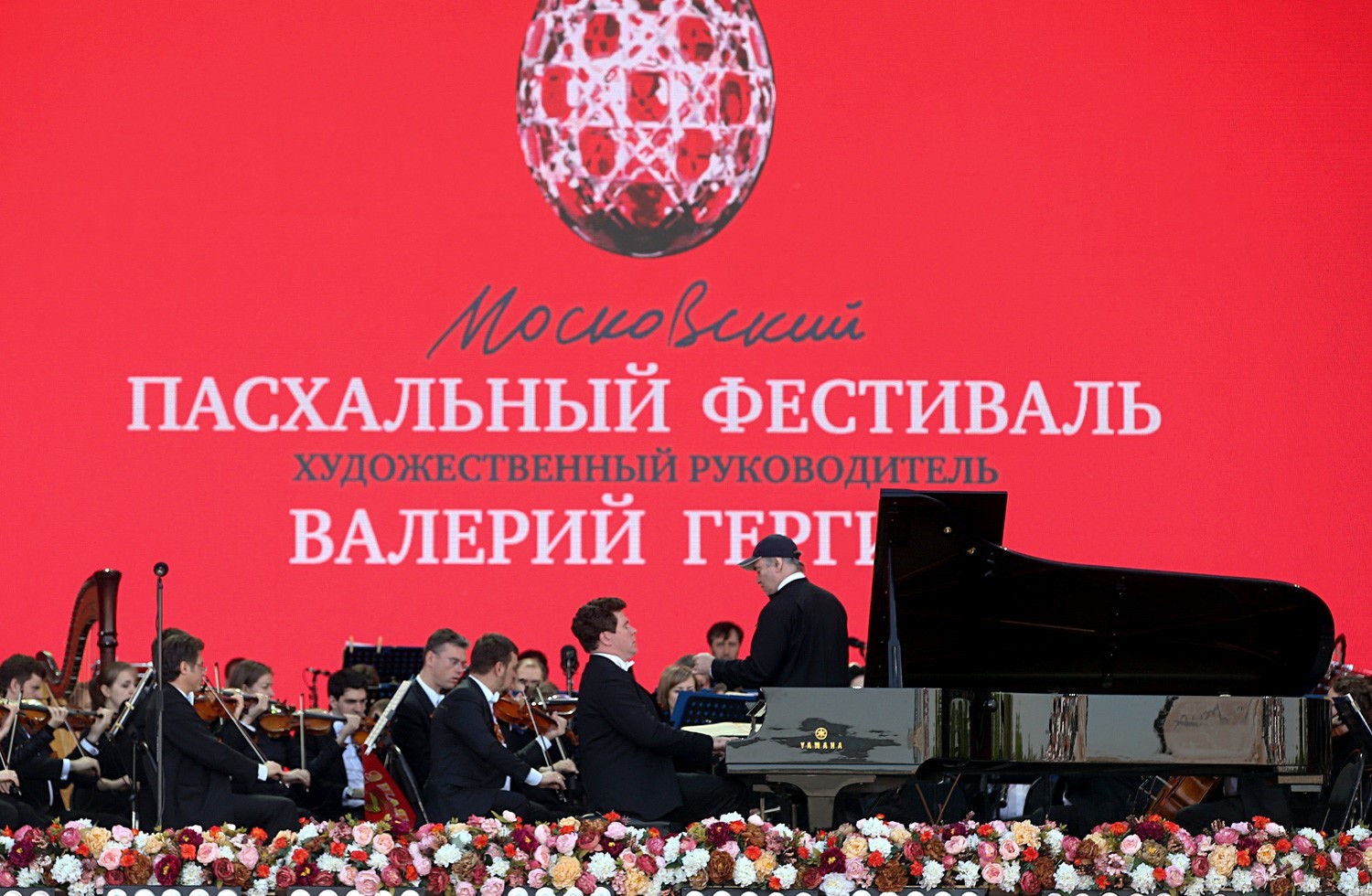 Ruski dirigent, generalni in umetniški direktor Mariinskega gledališča Valerij Gergijev ter pianist Denis Matsujev na velikonočnem festivalu na Pokloni gori, Moskva.