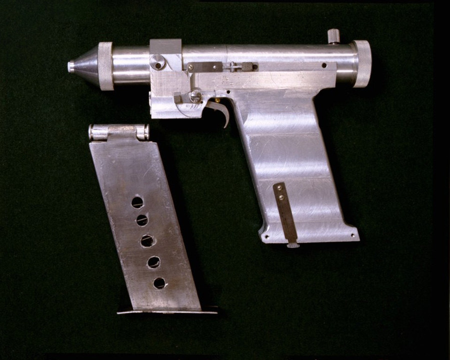 Sovjetski laserski pištolj