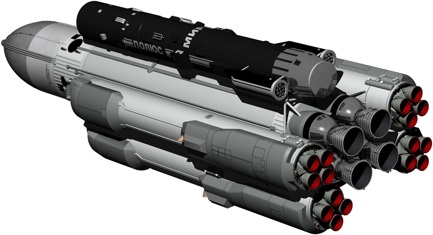 Prototipo de plataforma de armas espaciales soviético “Polyus”.