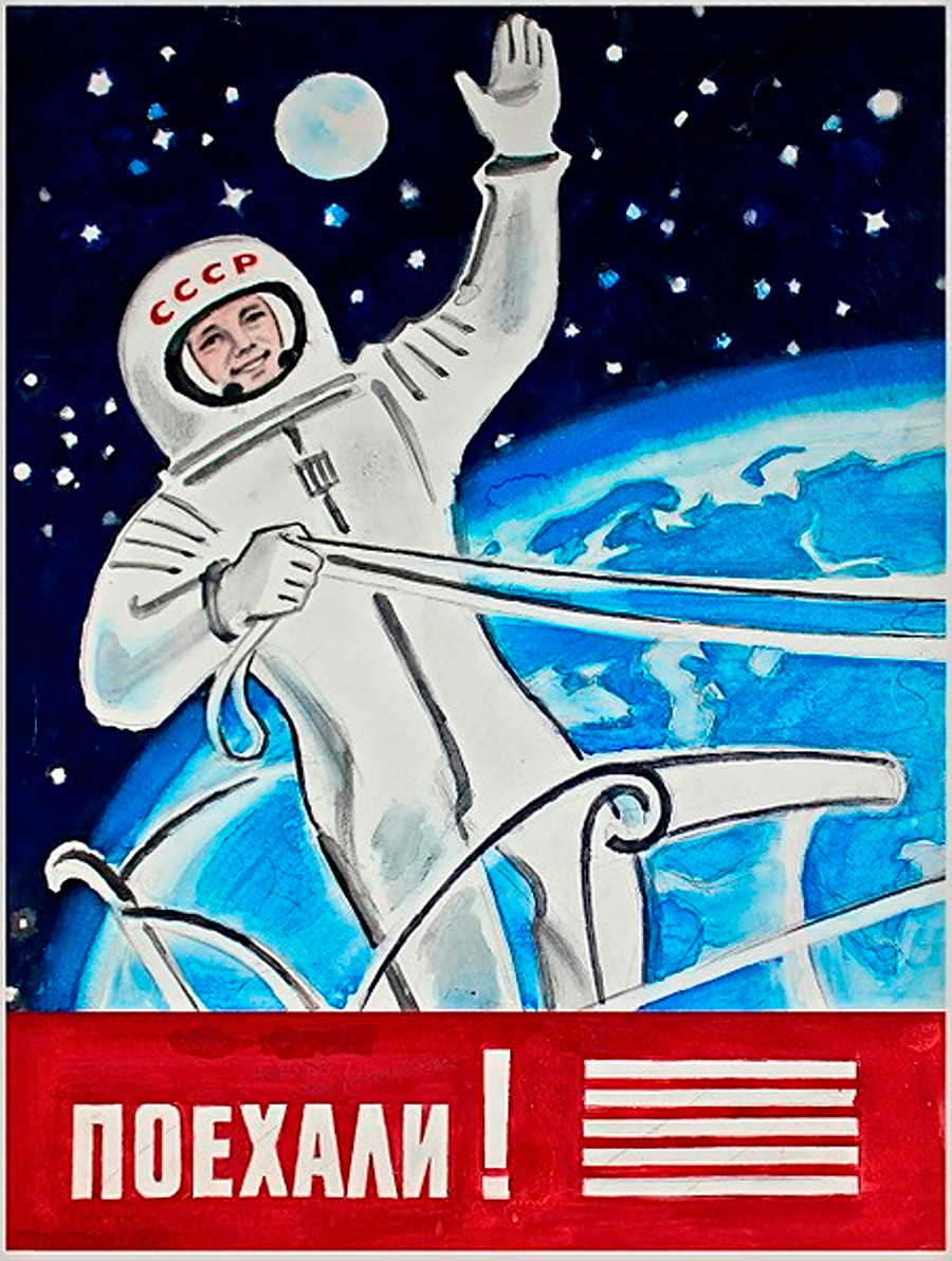 День советской космонавтики. Советские плакаты космонавтика. Советские космические плакаты. Покорение космоса. Агитационный плакат космос.