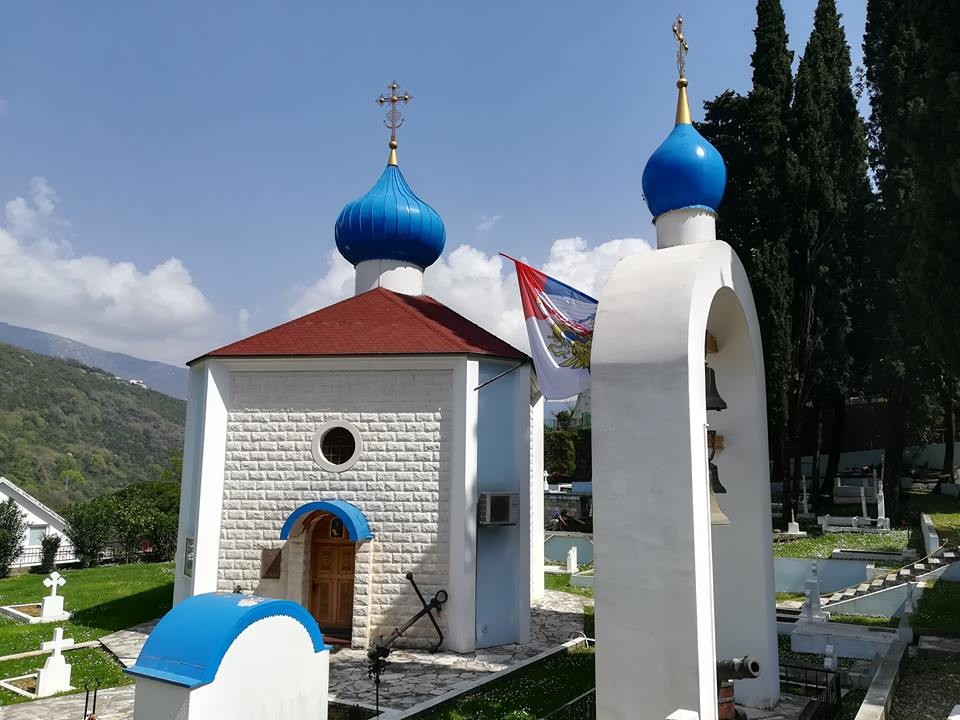 Црква Светог Фјодора Ушакова Херцег Нови