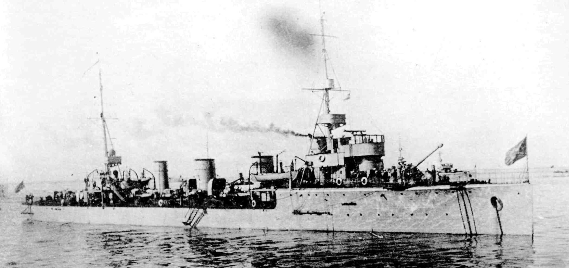 Sovjetski razarač Jakov Sverdlov