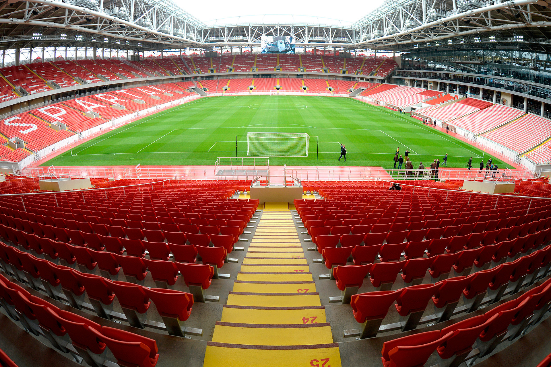 Стадионы москвы билеты. Стадион открытие Арена труьины.