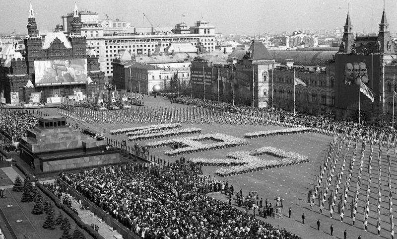 1 mayo de 1977, Moscú.