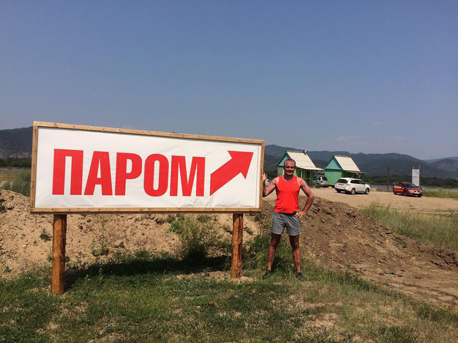 Dmitri en una carrera en el lago Baikal.