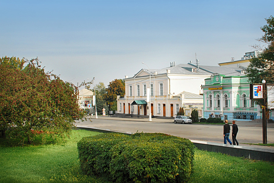 Teater drama Taganrog.