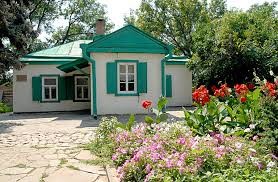 Museum Rumah Chekhov.