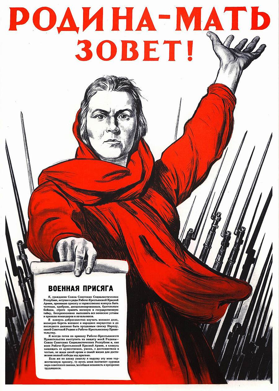 Arriba 94+ imagen carteles sovieticos segunda guerra mundial