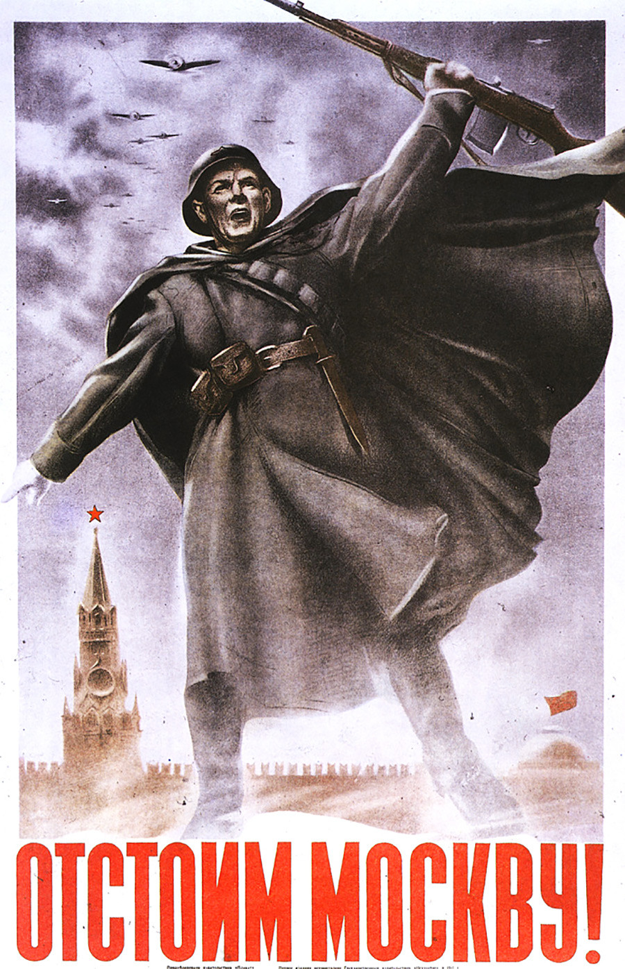 15 famosos carteles soviéticos de la Segunda Guerra Mundial - Russia Beyond  ES