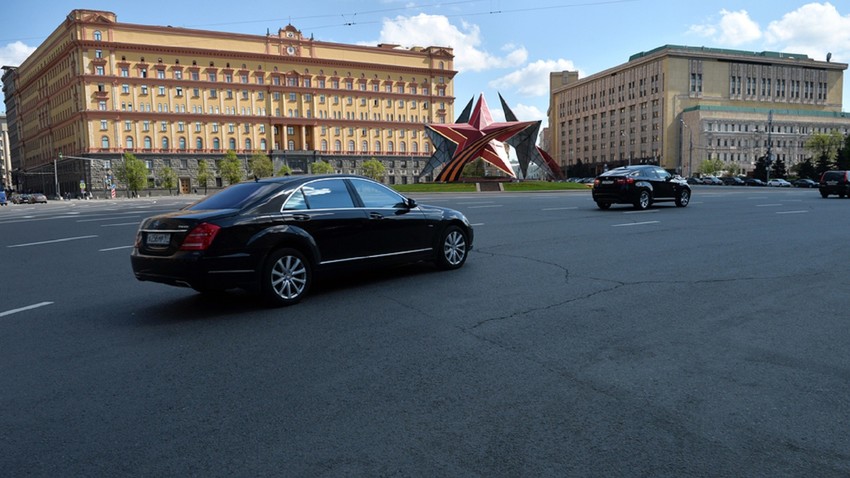 Sede do FSB (Serviço Federal de Segurança), órgão que substituiu a KGB, no centro de Moscou.